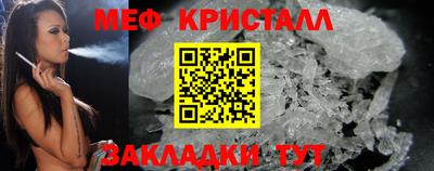 крисы Нарткала