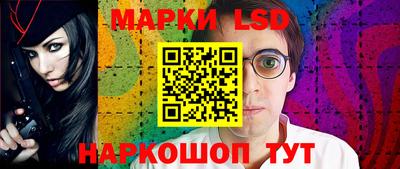крисы Нарткала