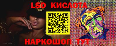 крисы Нарткала