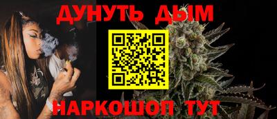 крисы Нарткала