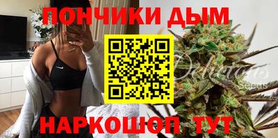 крисы Нарткала