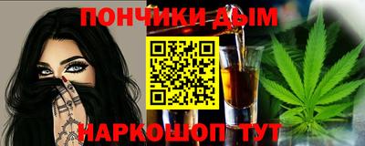 крисы Нарткала