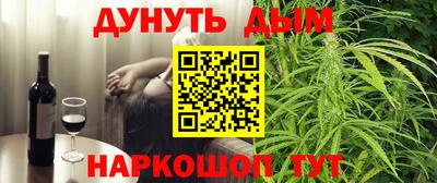 прущий лед Нальчик