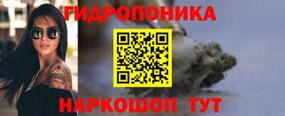 крисы Нарткала