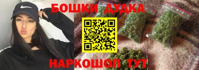 прущий лед Нальчик