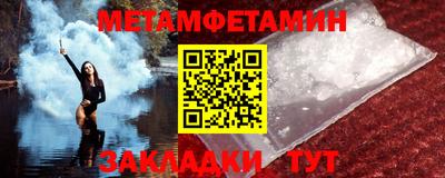 крисы Нарткала
