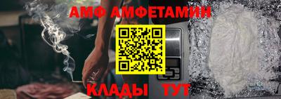 крисы Нарткала