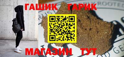 крисы Нарткала