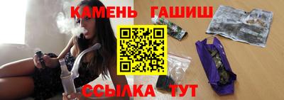 спиды Наро-Фоминск