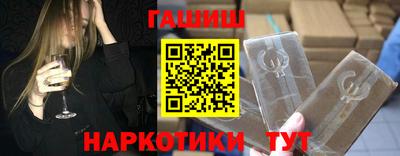 крисы Нарткала