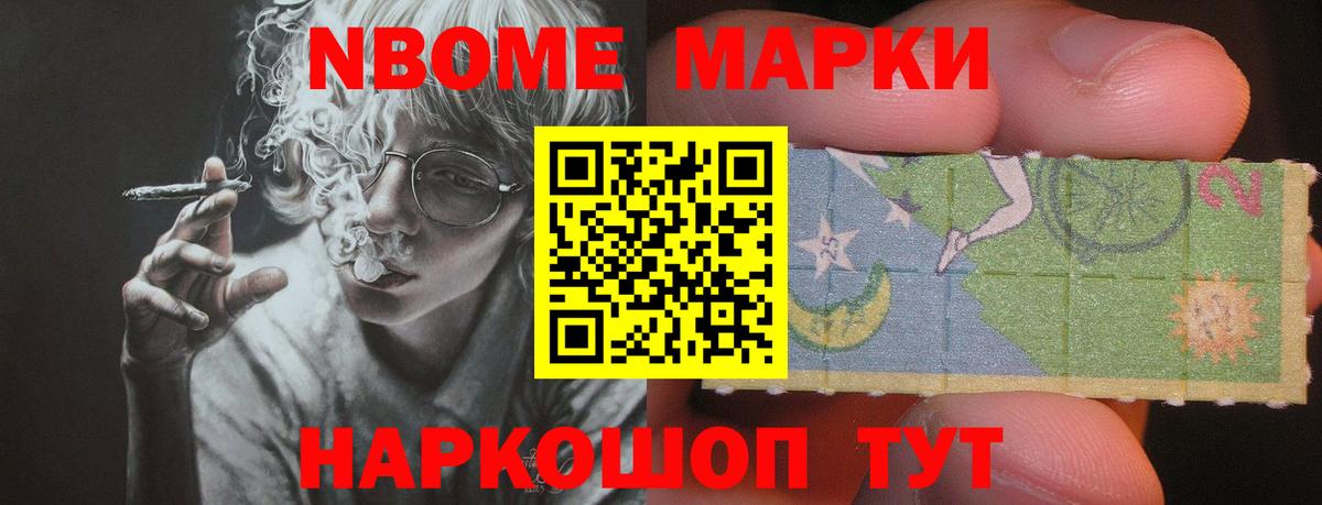 Лсд 25 экстази кислота  LSD-25 экстази ecstasy  LSD-25 экстази  Унеча  Вход с VPN 